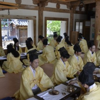 한국특수가스 연수