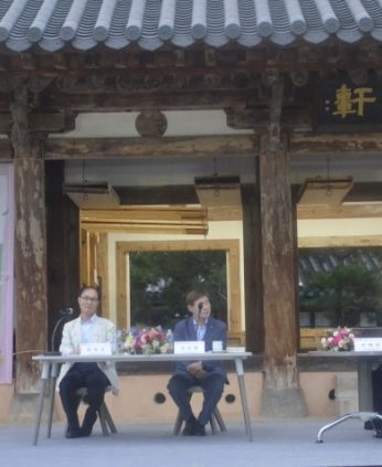 독서대전 특별연수