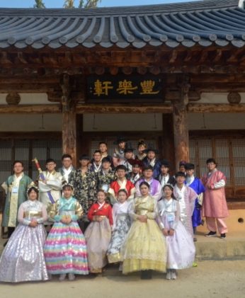 전통문화아카데미(원광대) 연수