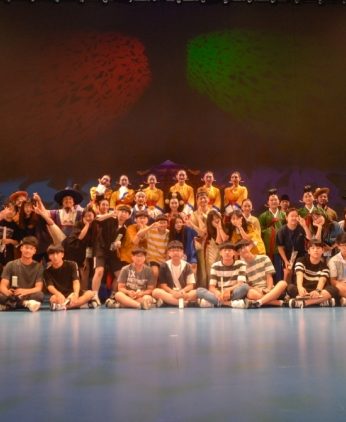 군자중학교 연수