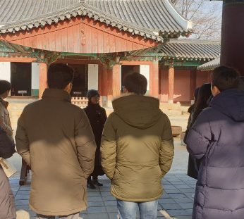 한국중부발전 연수