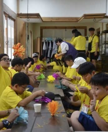 한국전통문화전당(해봄) 연수