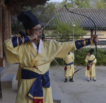 대구교육연수원 연수