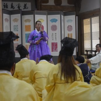 산사문화재추진단 연수