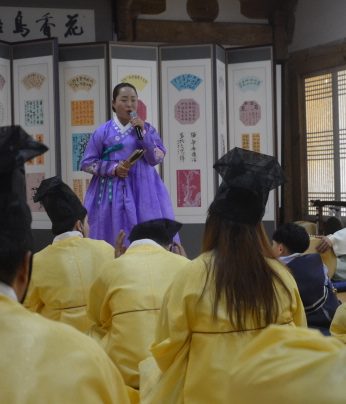 산사문화재추진단 연수