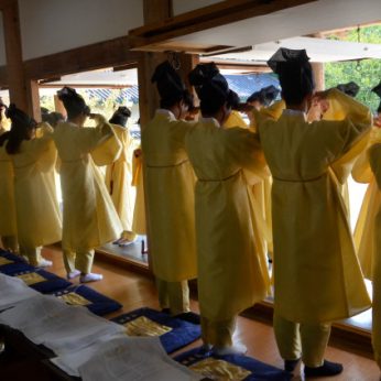 전주대학교 산업디자인학과 연수