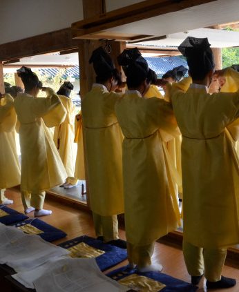 전주대학교 산업디자인학과 연수