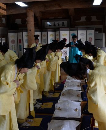 대구광역시교육연수원 연수