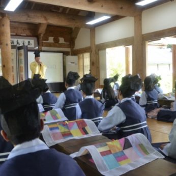 고창 상하중학교 연수