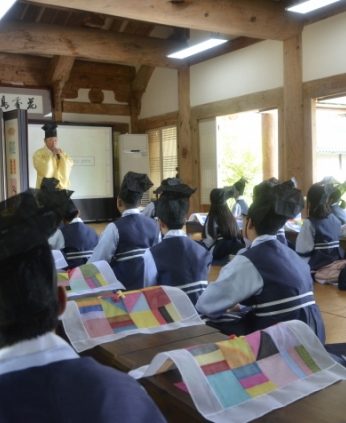 고창 상하중학교 연수