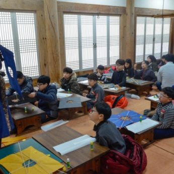 한자문화캠프