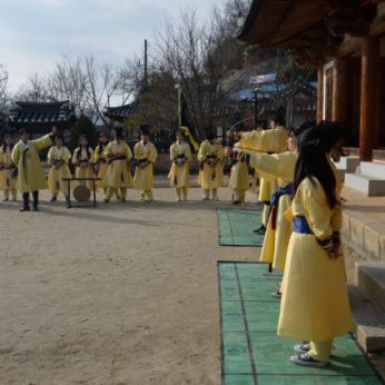 계명대학교 연수