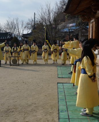 계명대학교 연수