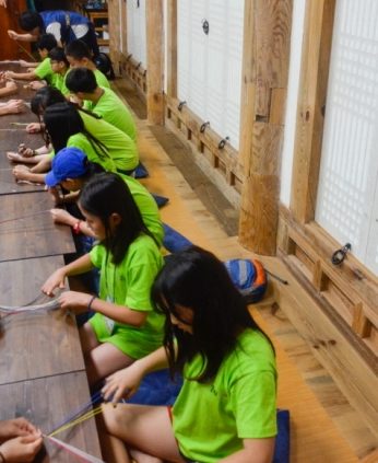 재외동포청소년연수