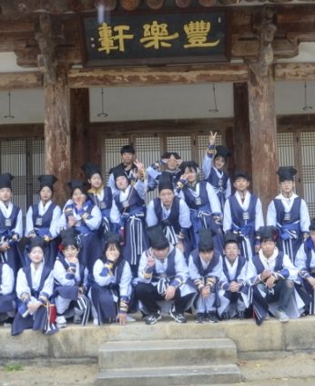 장수 천천중학교 연수