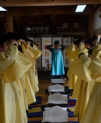 우석대학교 광고홍보이벤트학과 연수