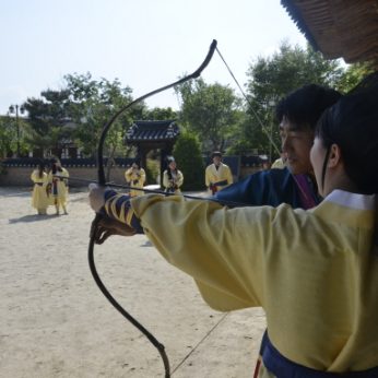 전주대 산업디자인학과 연수