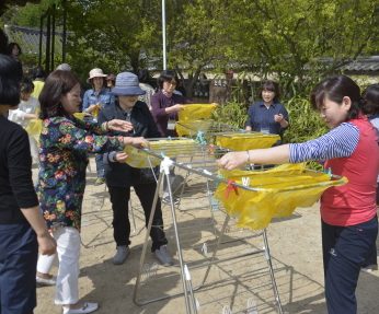 대구교육연수원 연수