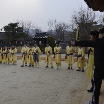 전주대학교 역사문화컨텐츠학과 연수