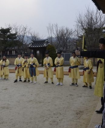 전주대학교 역사문화컨텐츠학과 연수