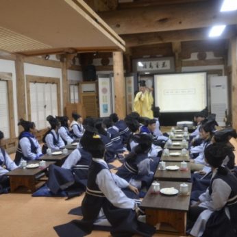 장수 천천중학교 연수