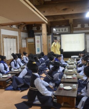 장수 천천중학교 연수