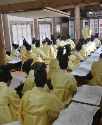 원광대학교 도덕교육원 연수