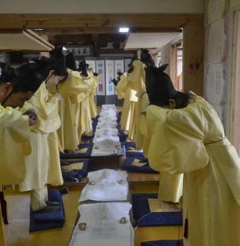 커리어코칭연구소 연수