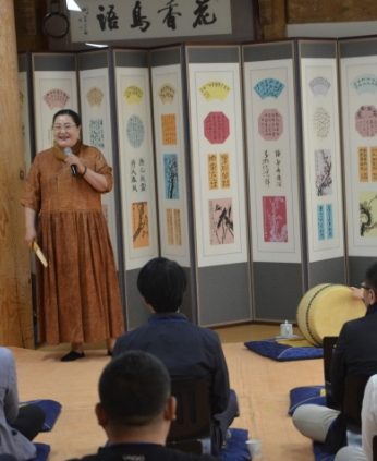 한국특수가스 연수