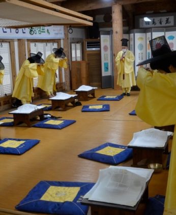 가족과 함께 하는 전주동헌 힐링캠프 - 2차