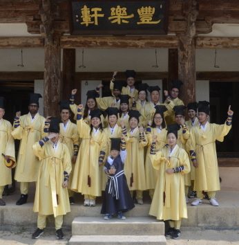 산사문화재추진단 연수