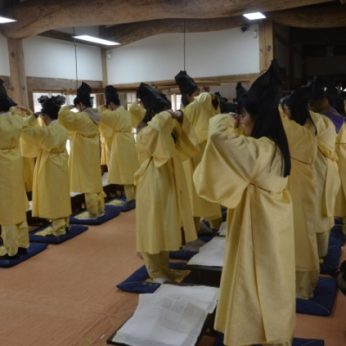 전주대학교 역사문화컨텐츠학과 연수