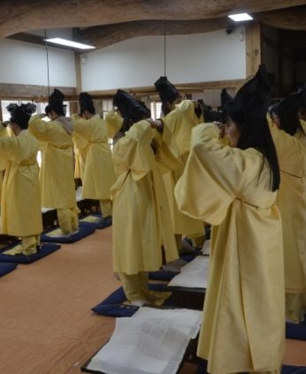 전주대학교 역사문화컨텐츠학과 연수