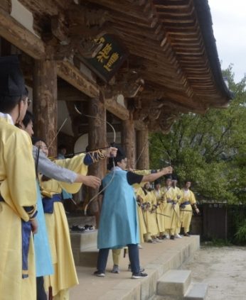 원광대학교 국제교류과 연수