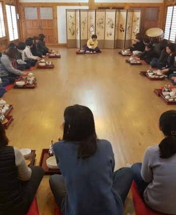 세종교육연수원 연수