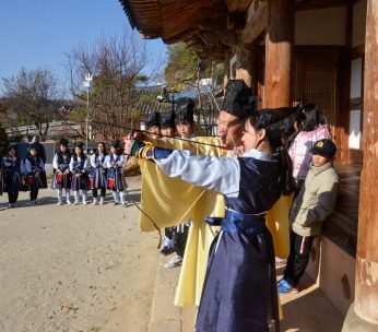 신흥중학교 연수