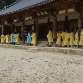 전북교육연수원 연수