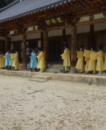 전북교육연수원 연수