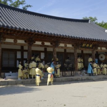 충북보건과학대학교(2기) 연수