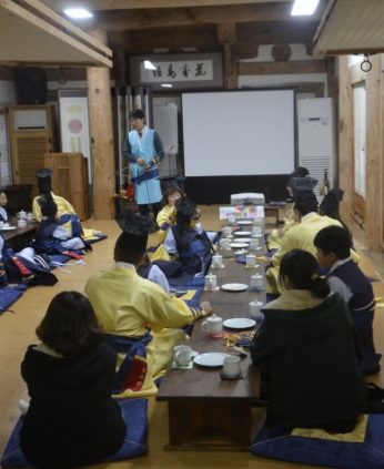 전북해바라기센터 연수