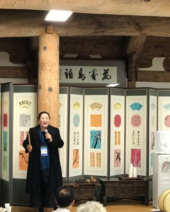 특별연수 <詩월의 밤, 풍류의 밤>