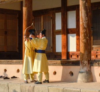 경북교육연수원 연수 2차