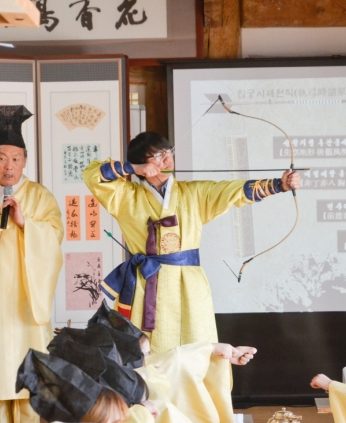 전주대학교산업디자인학과