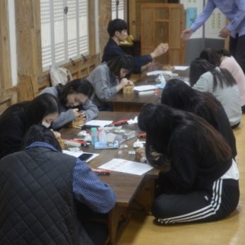 충북보건과학대학교 연수