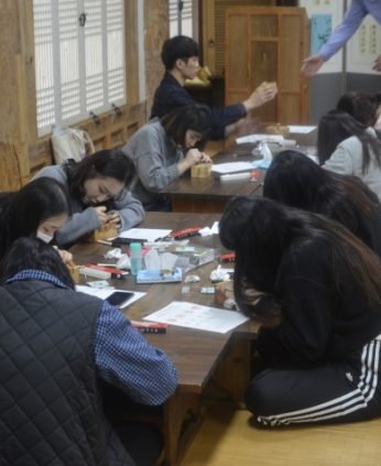 충북보건과학대학교 연수