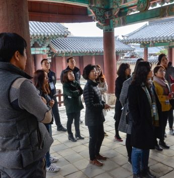 법무부 심신건강회복단 연수