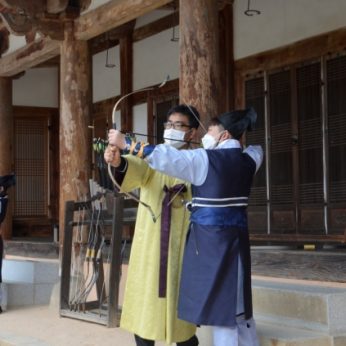 전주교대 부설초등학교  연수