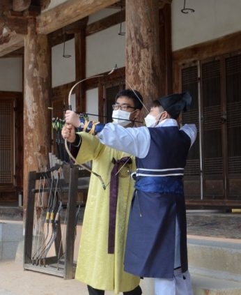 전주교대 부설초등학교  연수