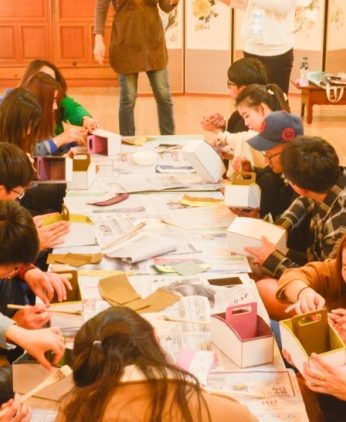 전통문화아카데미(원광대) 연수