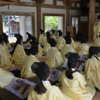 원광대학교 국제교류과 연수